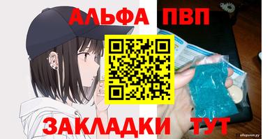 COCAINE Кумертау