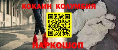 ПСИЛОЦИБИНОВЫЕ ГРИБЫ Ливны