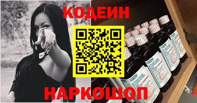 соль курить ск Кулебаки