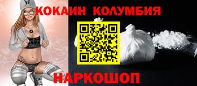 соль курить ск Кулебаки