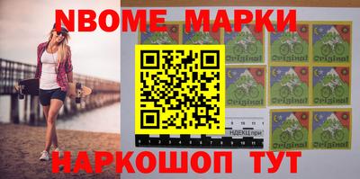 соль курить ск Кулебаки