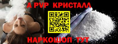 ПСИЛОЦИБИНОВЫЕ ГРИБЫ Ливны