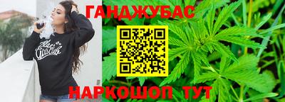 твердый Лесосибирск