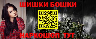 соль курить ск Кулебаки