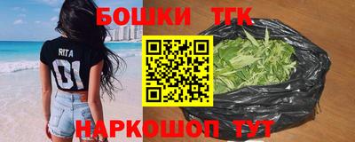 COCAINE Кумертау