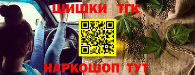 2c-b Кунгур