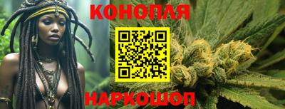 COCAINE Кумертау