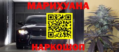 2c-b Кунгур