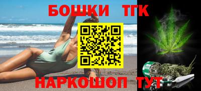 COCAINE Кумертау