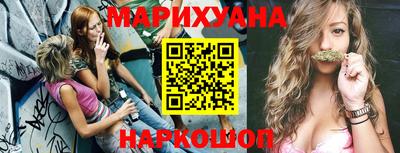 COCAINE Кумертау