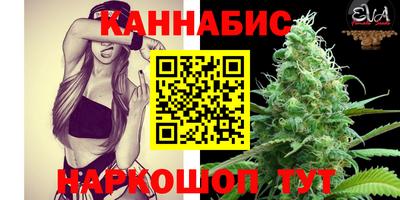 COCAINE Кумертау