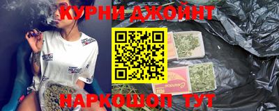 соль курить ск Кулебаки