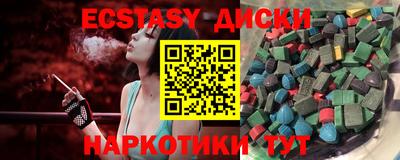 соль курить ск Кулебаки