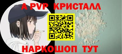 2c-b Кунгур