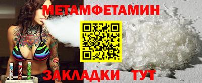 соль курить ск Кулебаки