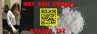 COCAINE Кумертау