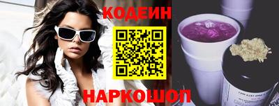 соль курить ск Кулебаки