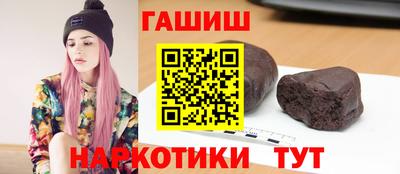 2c-b Кунгур