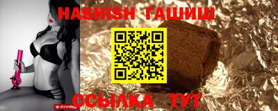 соль курить ск Кулебаки