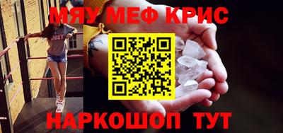 соль курить ск Кулебаки