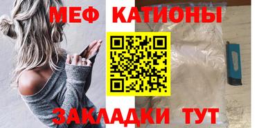 твердый Лесосибирск