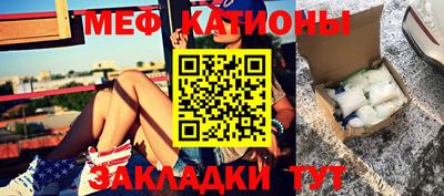соль курить ск Кулебаки