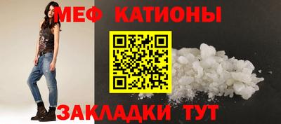 соль курить ск Кулебаки