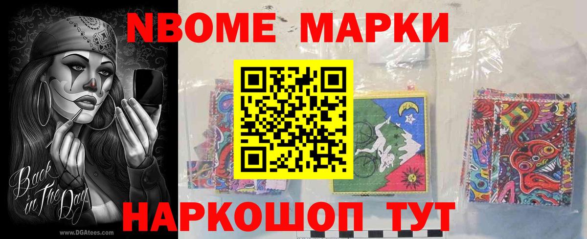 Лсд 25 экстази ecstasy  Вход с VPN  mega ТОР  Узловая 